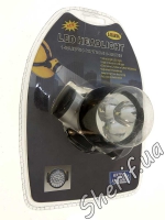 LED headlamp Liliang-3 LED