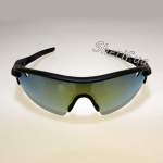 Очки Oakley Mark Cavendish Radarlock