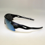 Очки Oakley Mark Cavendish Radarlock