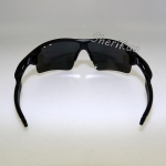 Очки Oakley Mark Cavendish Radarlock