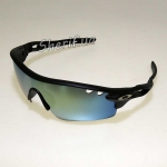 Очки Oakley Mark Cavendish Radarlock