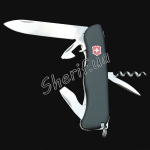  Victorinox 0,8353,3