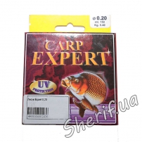 Леска Carp Expert 0,2g