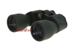 Бинокль Alpen MagnaView 10x52