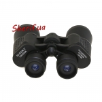 Бинокль Barska Colorado 10x50