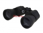 Бинокль Barska Colorado 10x50