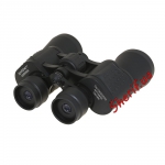 Бинокль Barska Colorado 10x50