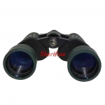 Бинокль Alpen MagnaView 12x52