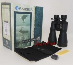 Бинокль Barska Colorado 10-30x60 Reverse Porro