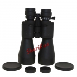 Бинокль Barska Colorado 10-30x60 Reverse Porro