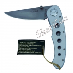 GIGAND FC9852AL-HA (silver)