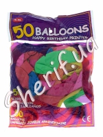 Matte air balloons 50 pcs per pack