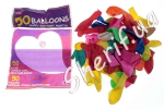 Matte air balloons 50 pcs per pack
