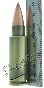Lighter Bullet (85 mm)
