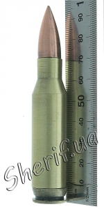 Bullet lighter (95 mm)