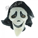 Scream smiles rubber mask
