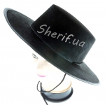 Jewish hat with large brim