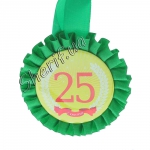 Anniversary medal 25 years