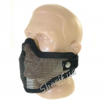 Mesh mask short Black