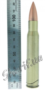 Lighter Bullet (125 mm)