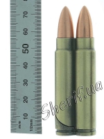 Double bullet lighter (75 mm)