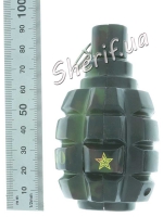 Grenade lighter 01 (90 mm)