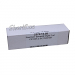 Батарейки комплект Olight CR 123 A 2шт