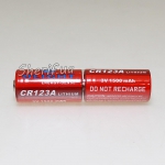 Батарейки комплект Olight CR 123 A 2шт