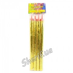 Cake candle gold 26 cm