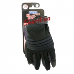 Перчатки Rothco Padded Knuckle Gloves Black (L)