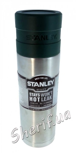 Steel thermos Stanley Utility 0.7L (4823082708246)