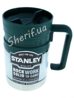Thermo mug Stanley Utility 038STY 0.47l (4823082708338)