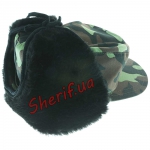 Cap Alpha 'Forest' shopping mall. Twill (fur)