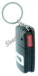 Keychain Shock Car Alarm