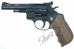 Weihrauch Arminius HW4 4''-5