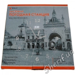 RST 77778  Метеочасы настенные в коробке