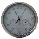 RST 77778 Wall weather clock