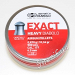 Пули Exact Heavy 0,67гр 4.52мм