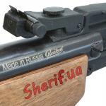 Винтовка Байкал МР-512М дер 2