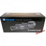 Прицел ночного видения Phantom 4х60 (Gen2+) BW Weaver Long