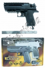 Пистолет пневматический Umarex Baby Desrt Eagle-7