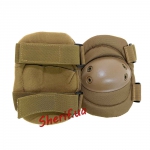 Налокотники Mil Force CB