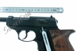 Пневматический пистолет Crosman C41-4