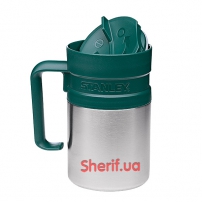 Термокружка Stanley Utility 038STY 0,47л-2