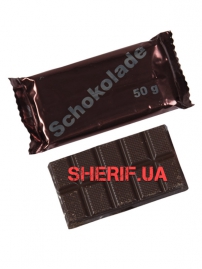 Chocolate, original BW, 50g