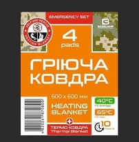 Термоодеяло Base Camp Emergency Set 12, 600х600