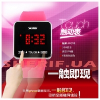 Часы Skmei 0950 Pink BOX-3
