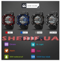 Часы Skmei 1115 Black-Silver BOX-5