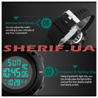 Часы Skmei 1212 BLACK BOX-5
