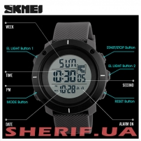 Часы Skmei 1212 BLACK BOX-6